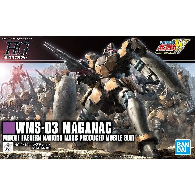 HGAC 1/144 No.223 WMS-03 Maganac