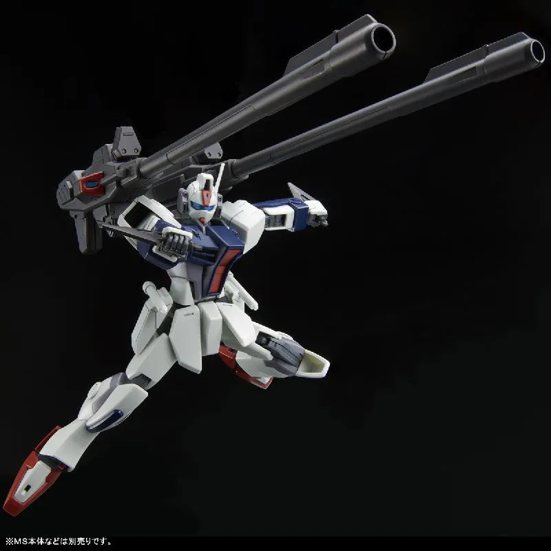 HGCE 1/144 Expansion Set for Windam & Dagger L (P-Bandai)