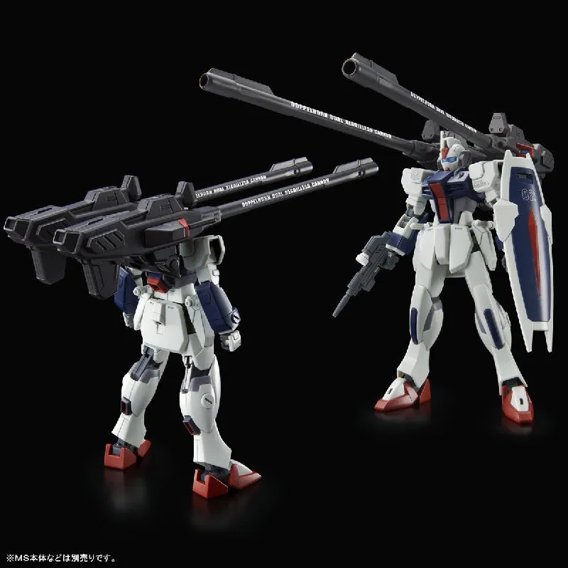 HGCE 1/144 Expansion Set for Windam & Dagger L (P-Bandai)