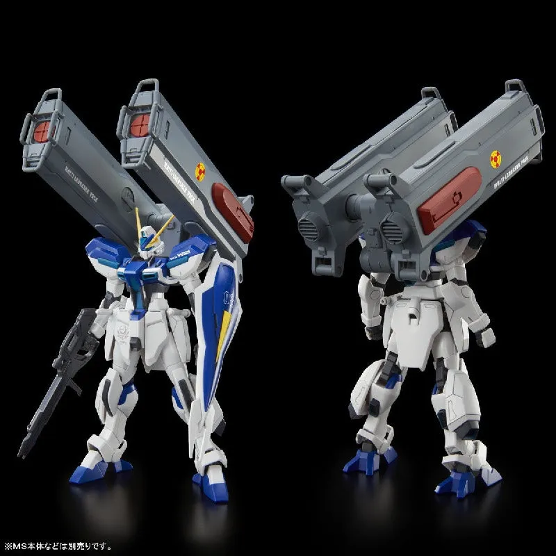 HGCE 1/144 Expansion Set for Windam & Dagger L (P-Bandai)