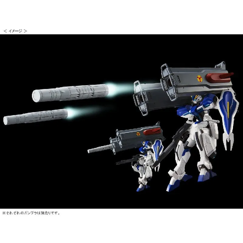 HGCE 1/144 Expansion Set for Windam & Dagger L (P-Bandai)