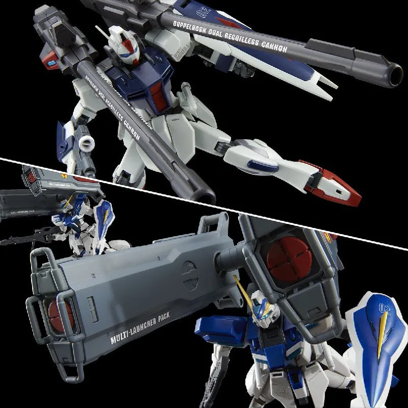 HGCE 1/144 Expansion Set for Windam & Dagger L (P-Bandai)