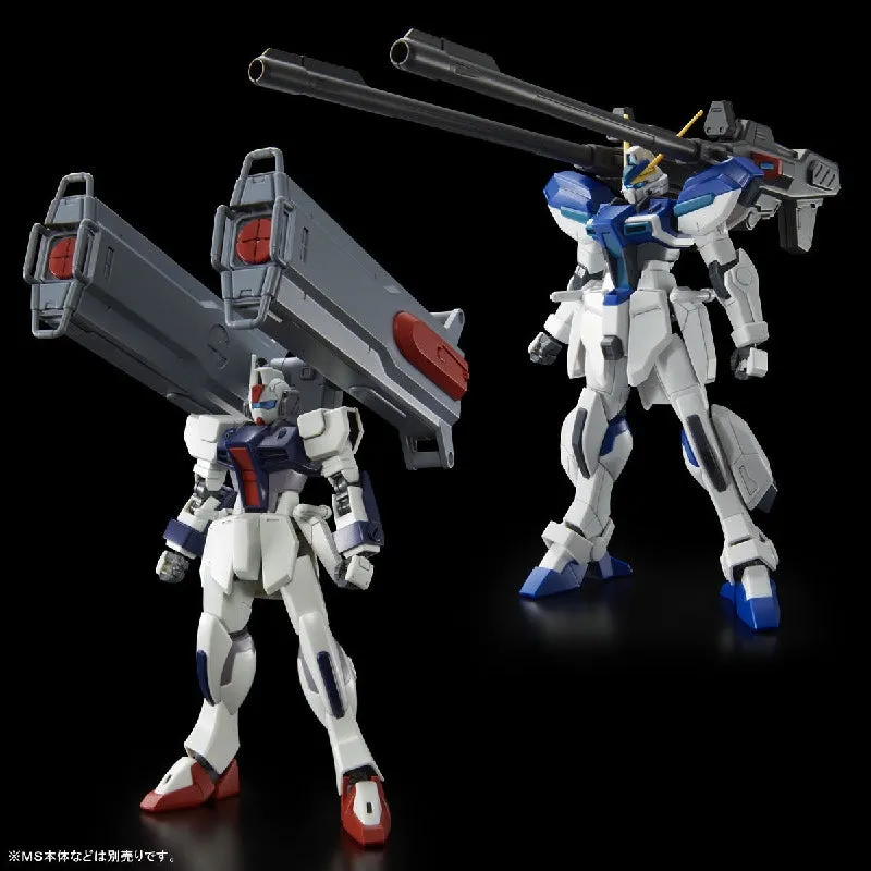 HGCE 1/144 Expansion Set for Windam & Dagger L (P-Bandai)